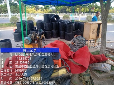 容县管道短管置换-管道顶管-炜誉市政