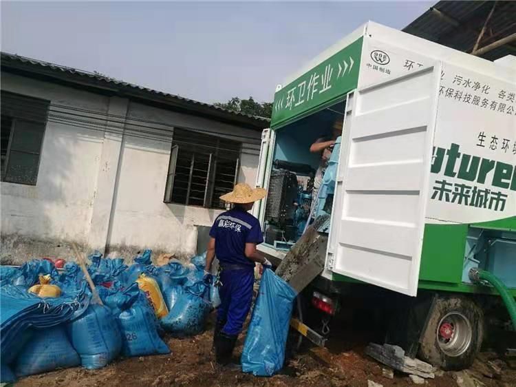 容县工业污泥压干处理